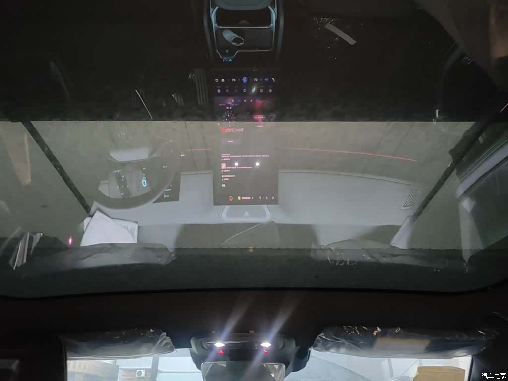 Neta GT, 2026 18