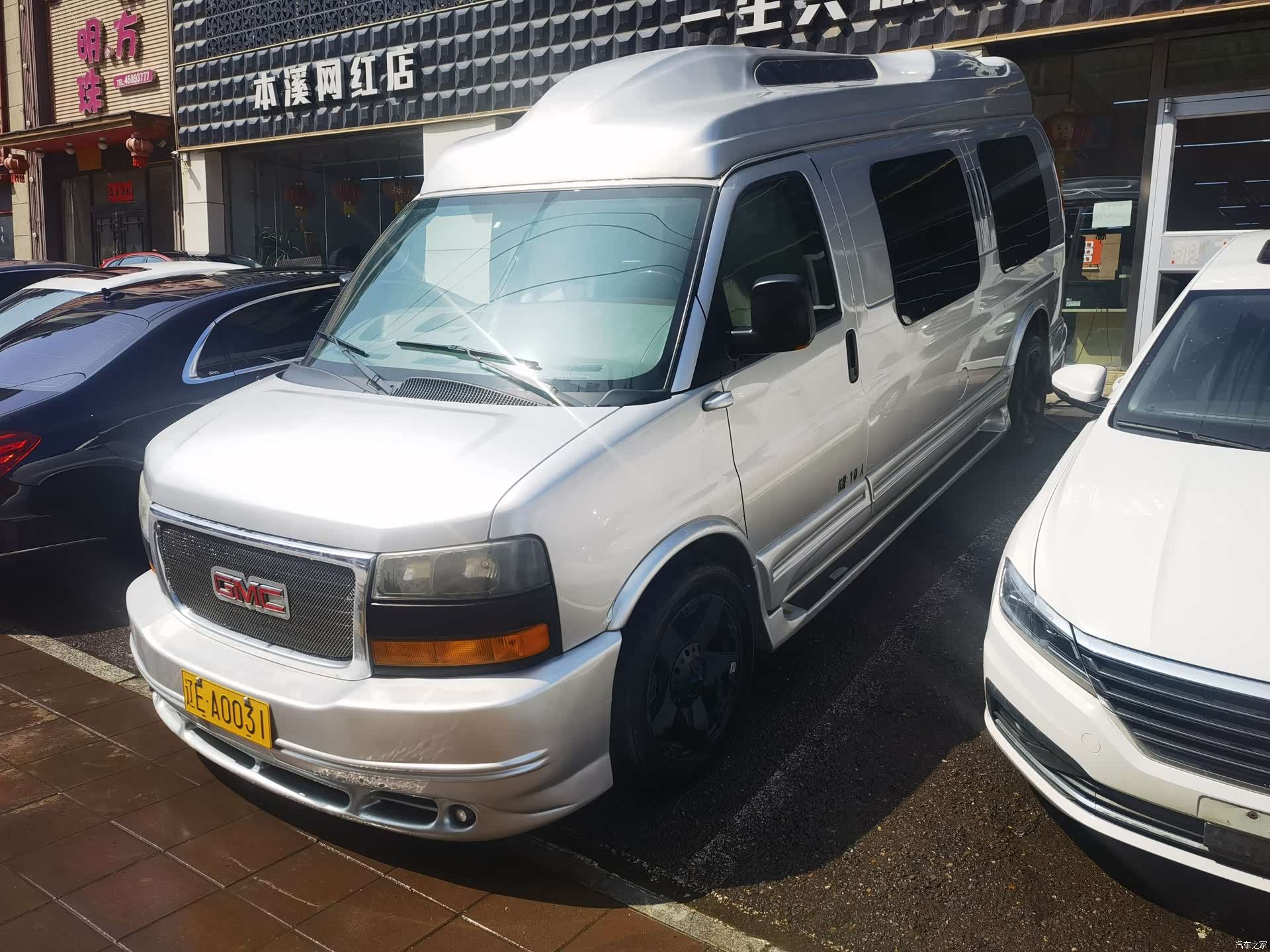 GMC SAVANA, 2012 1