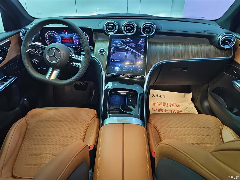 Mercedes-Benz GLC, 2024 12