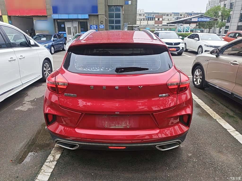 Geely Emgrand, 2019 4