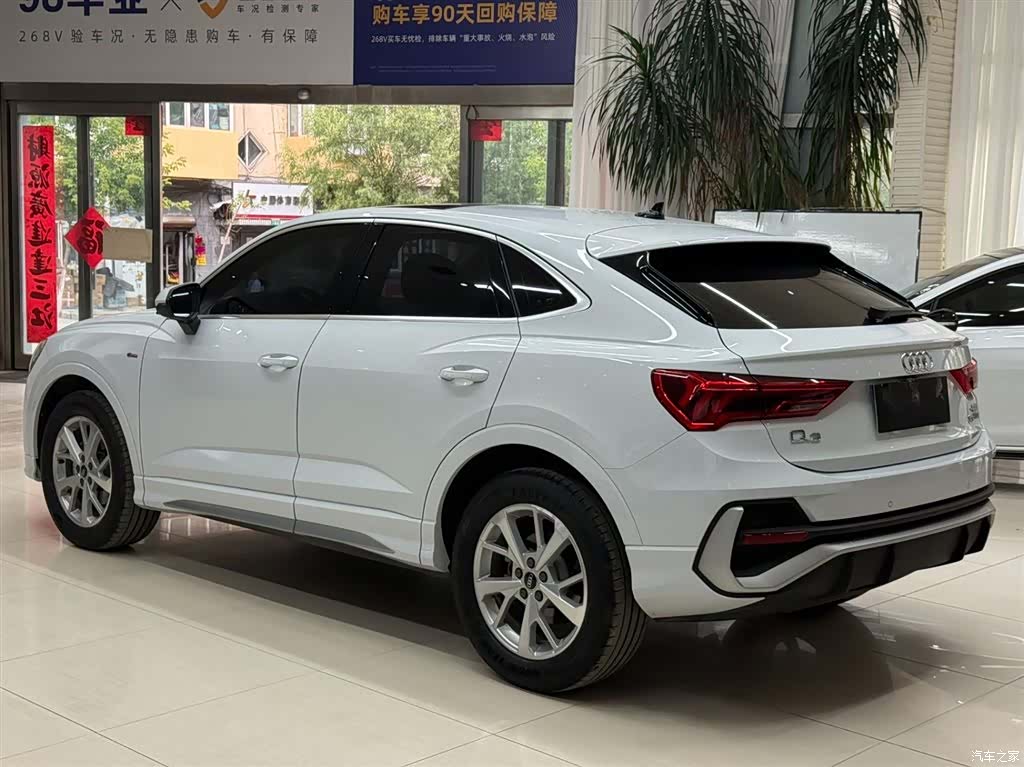 Audi Q3, 2023 6