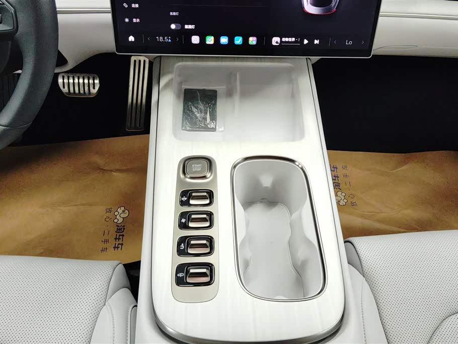 Xiaomi Xiaomi SU7 Xiaomi Xiaomi SU7