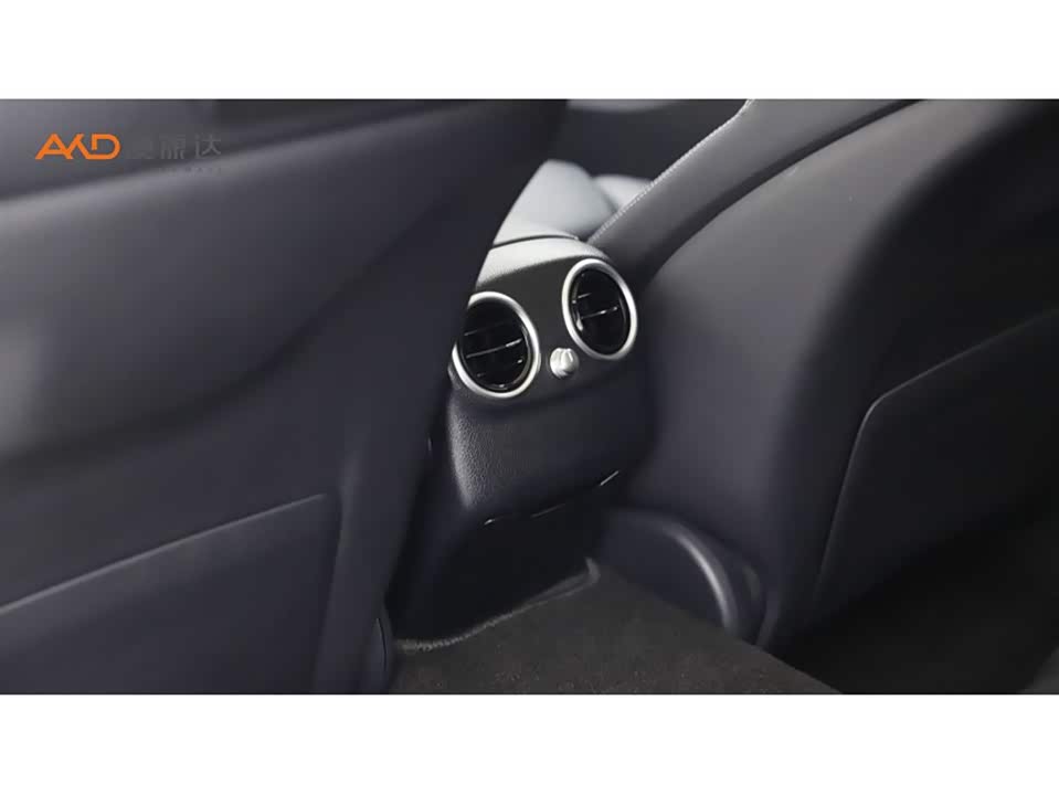 Autohome Tianjin
