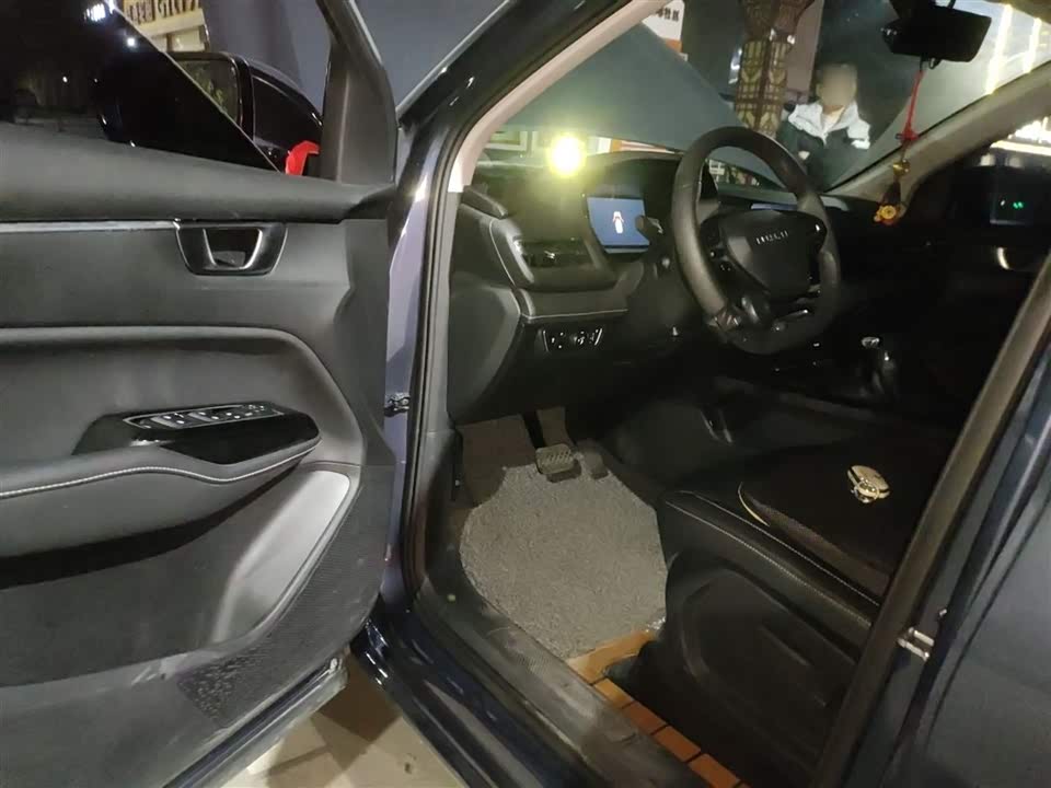 Wuling Wuling Capgemini