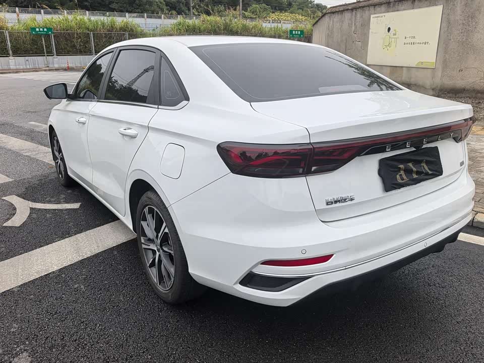 Geely Emgrand