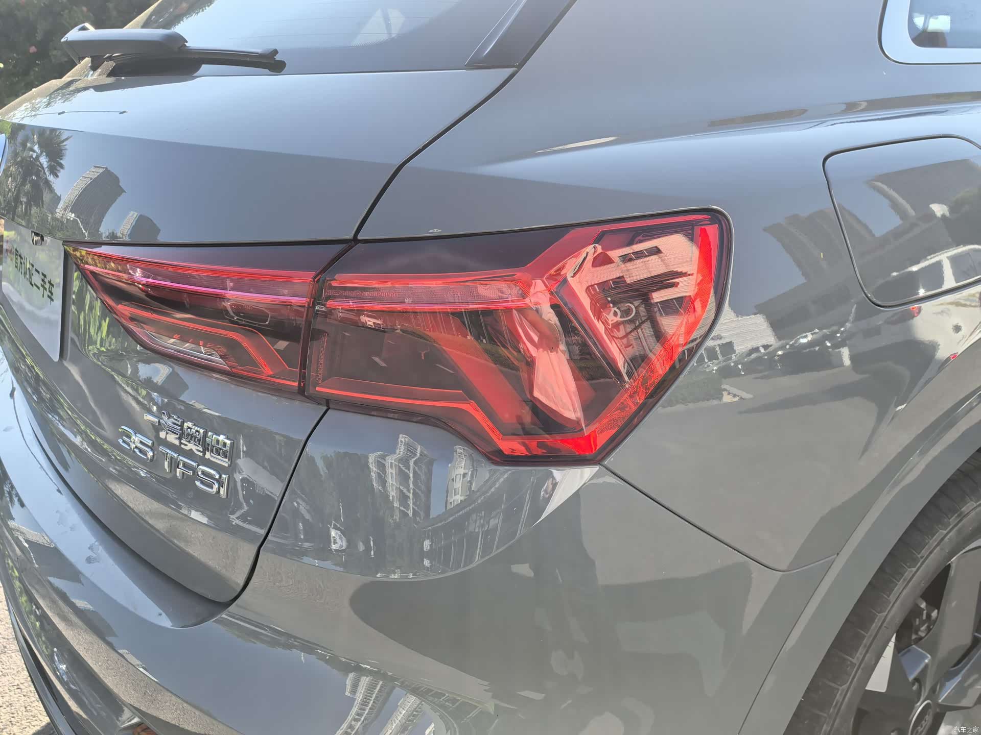 Audi Q3, 2024 14