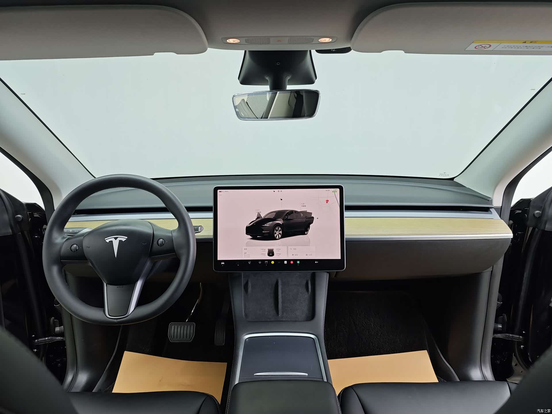 Tesla Model Y, 2023 41