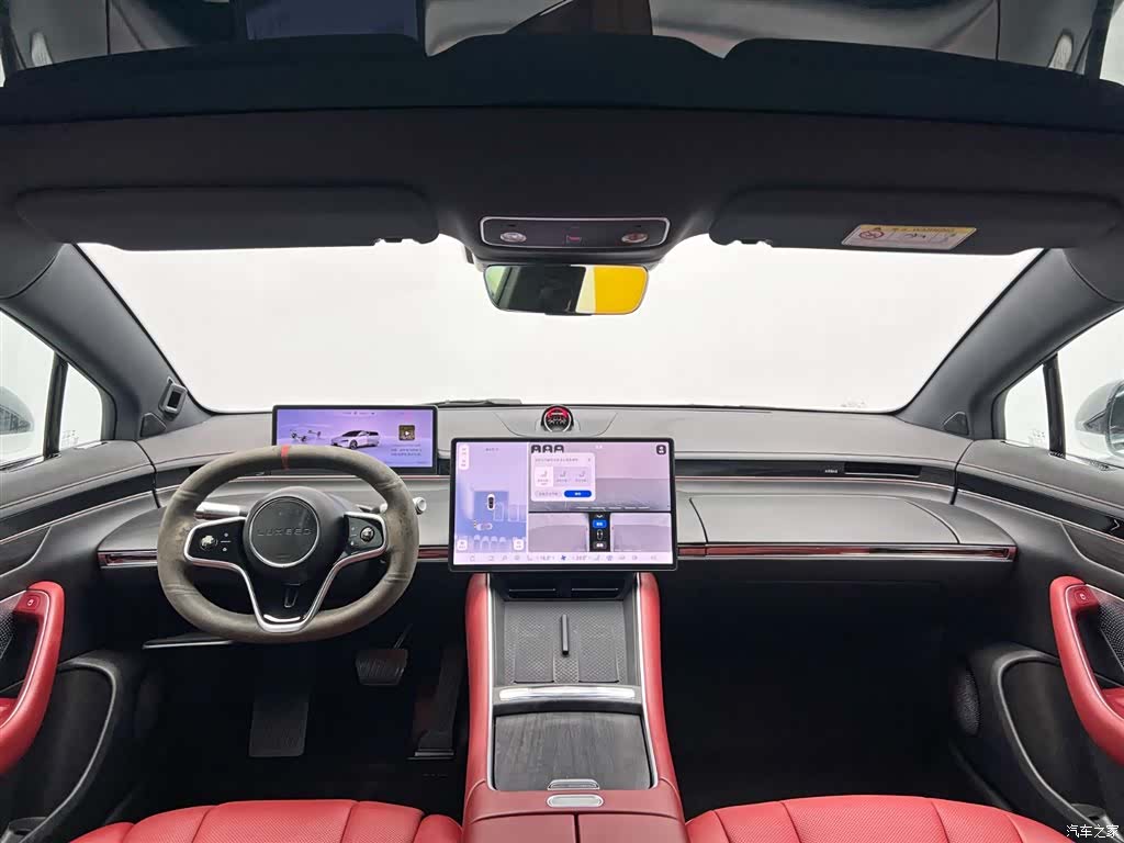 Luxeed S7, 2024 24