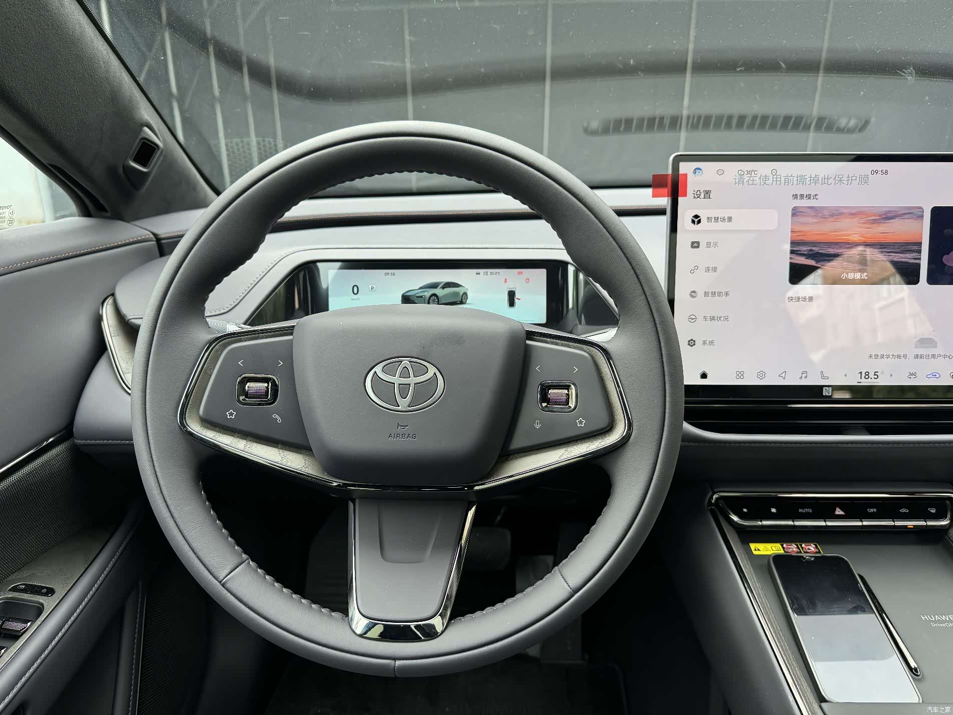 Toyota 7, 2026 15