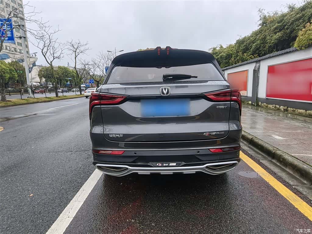 Changan CS75, 2020 все фото