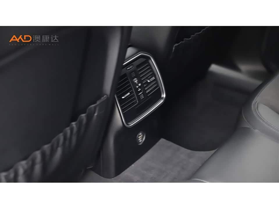 Autohome Tianjin