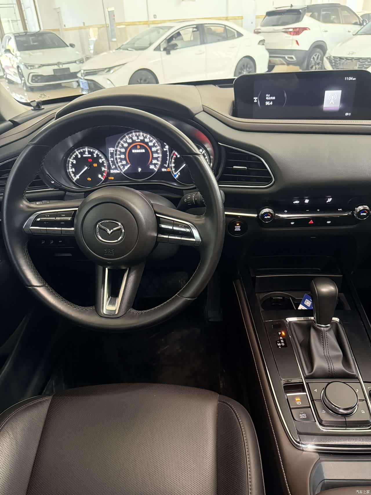 Mazda CX-30, 2022 12
