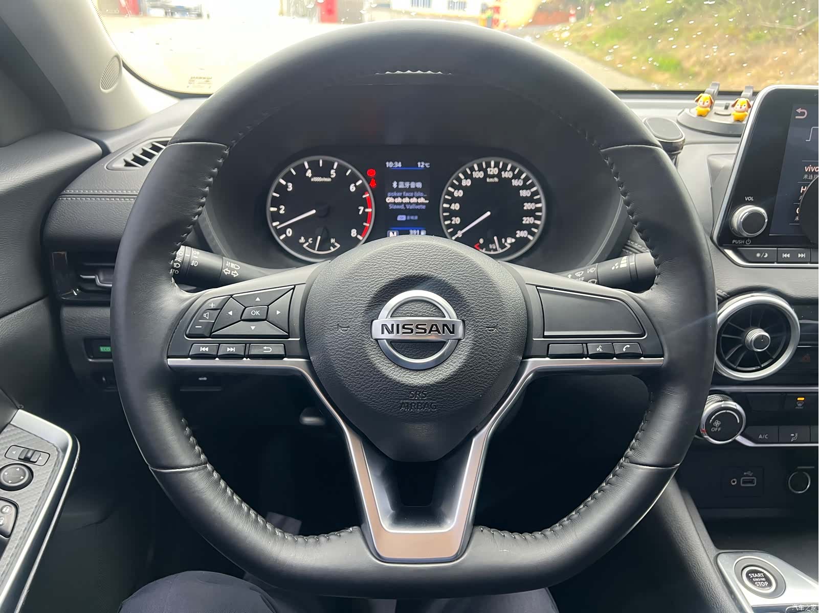 Nissan Sylphy, 2020 15