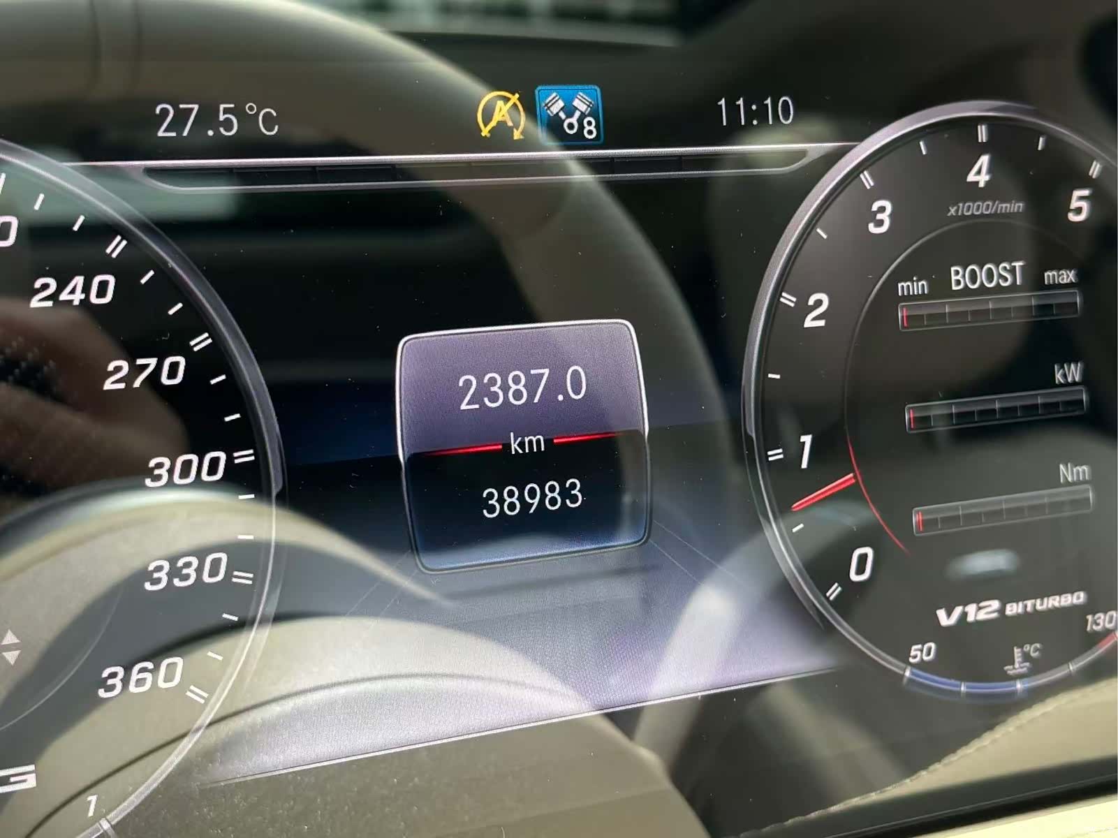 Mercedes-Benz S-Class, 2017 13