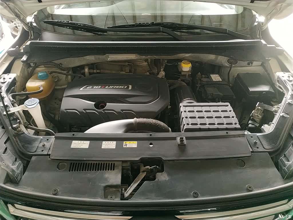 GAC GS4, 2020 10