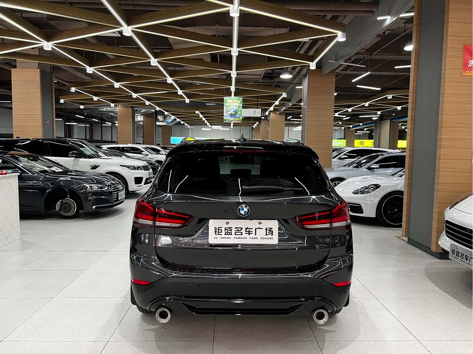 BMW X1, 2021 13