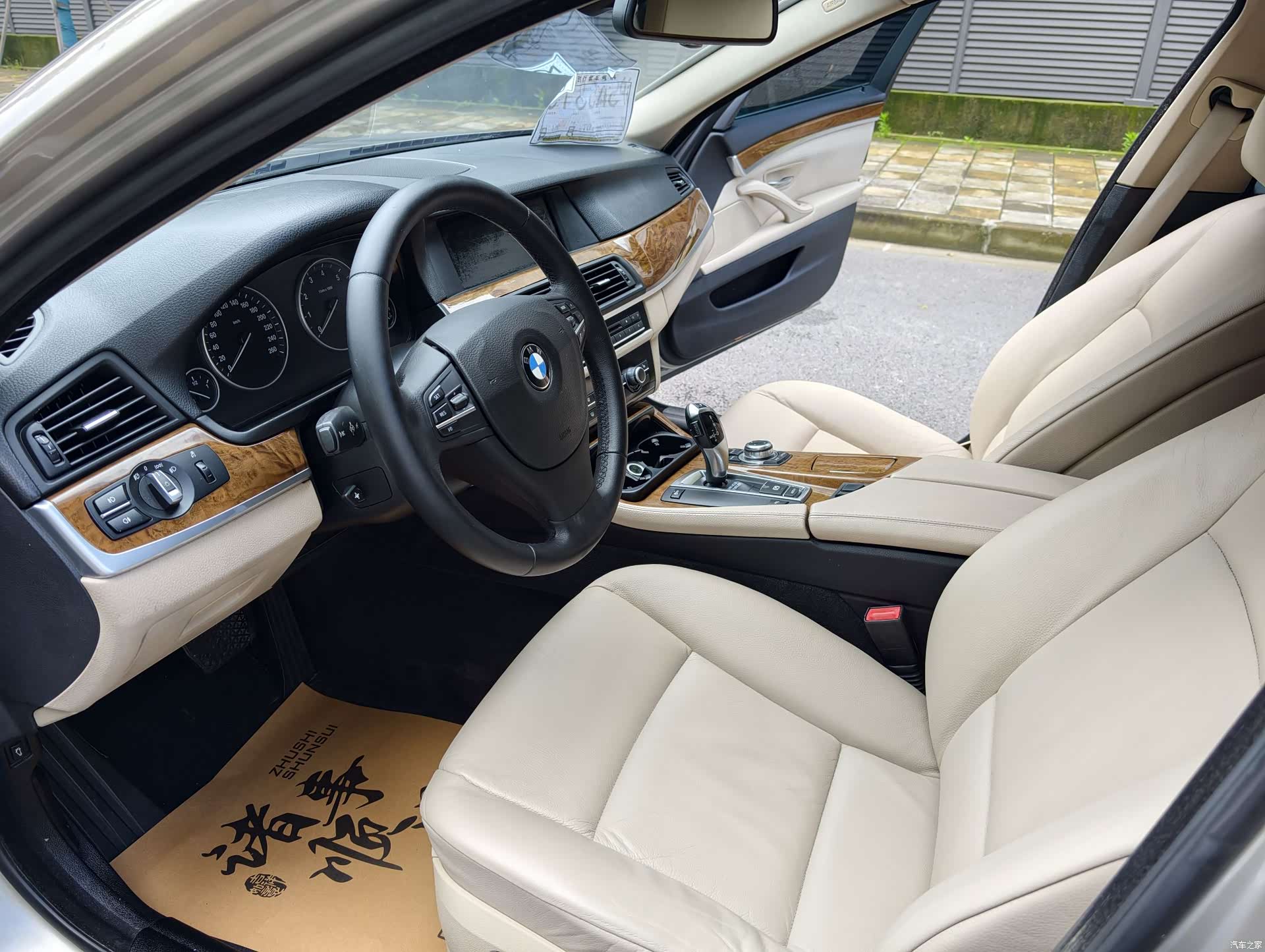 BMW 5 Series, 2011 7