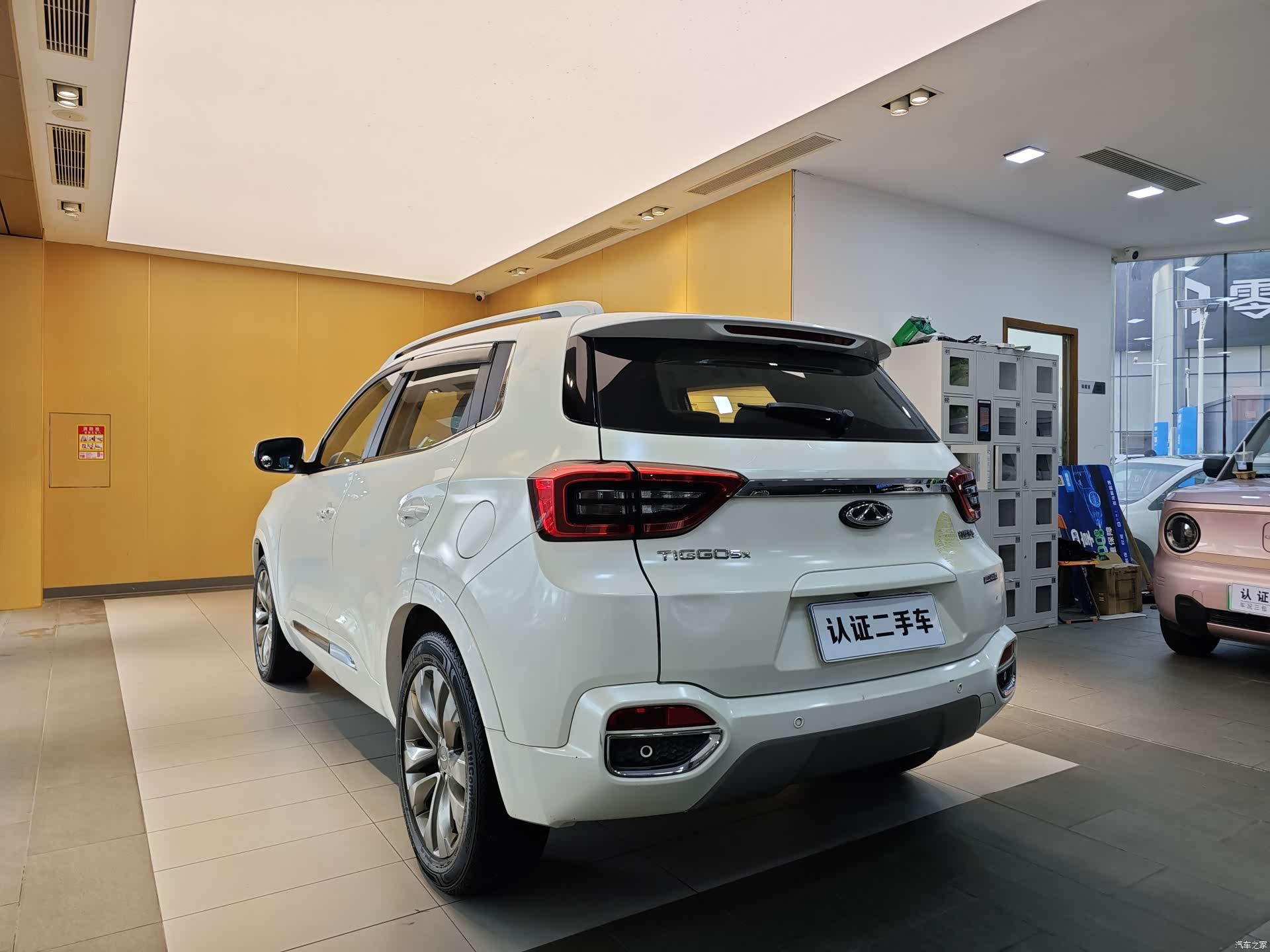 Chery Tiggo 5x, 2017 26