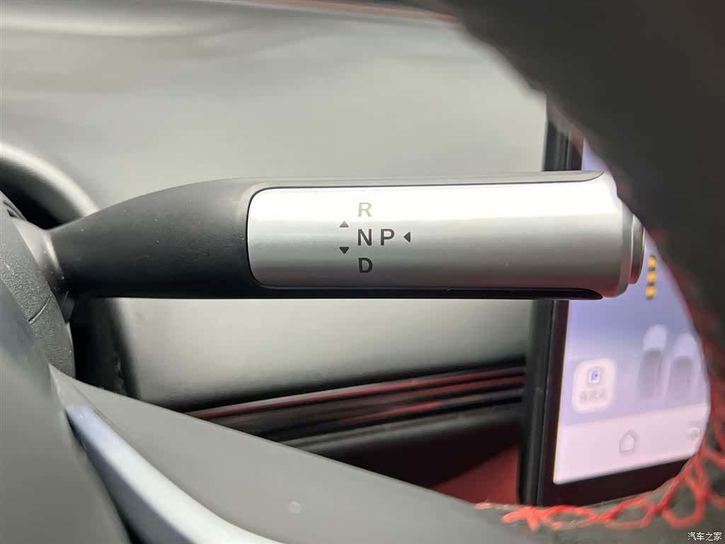 Luxeed S7, 2024 18