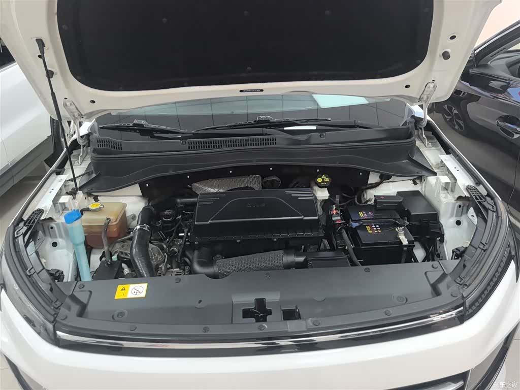 JAC X4, 2021 20