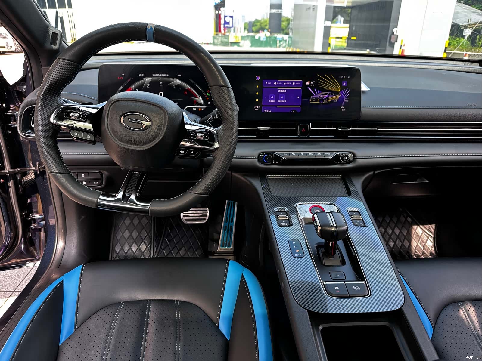 Geely Galaxy Empow, 2023 8