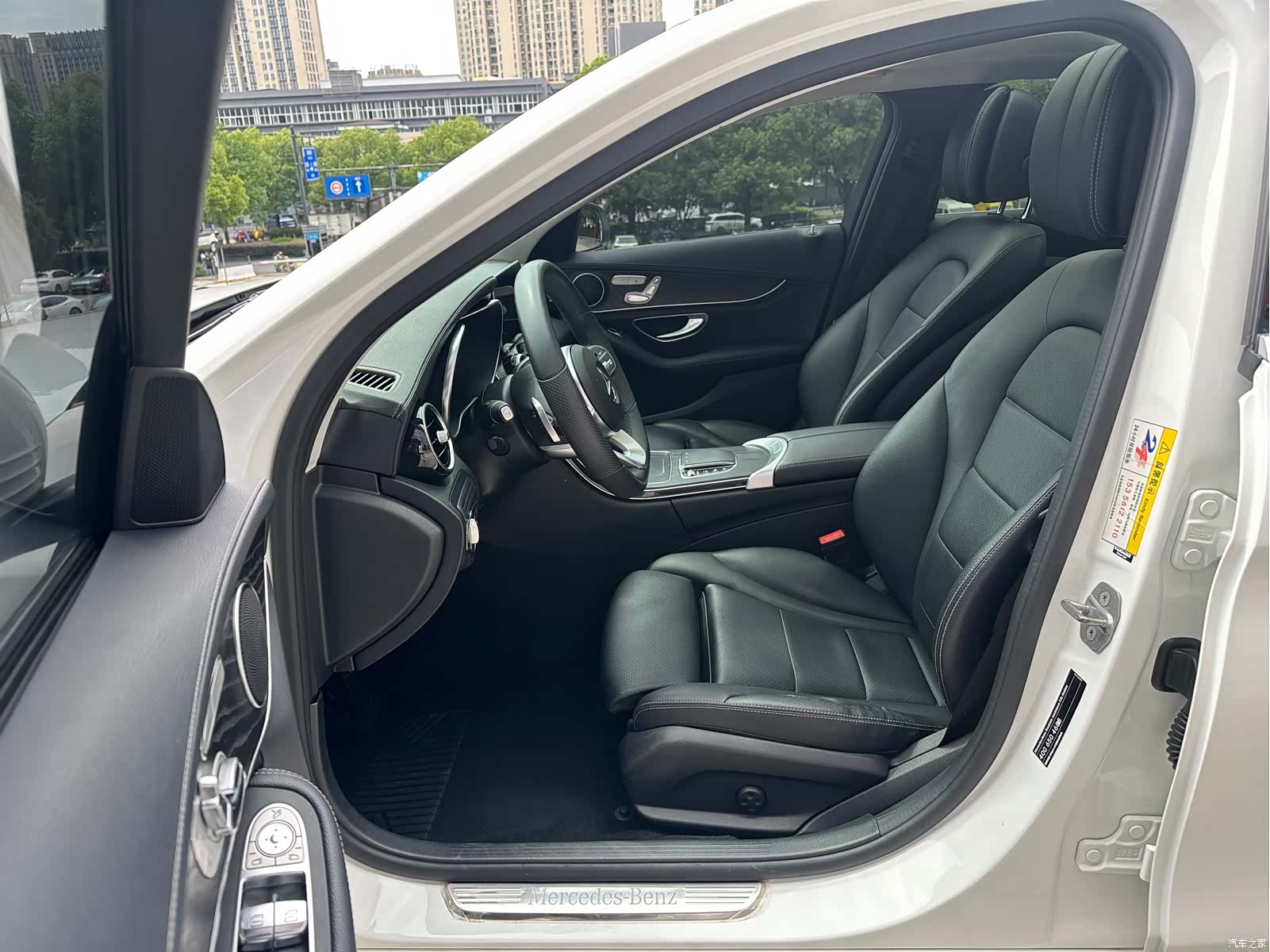 Mercedes-Benz C-Class, 2020 10
