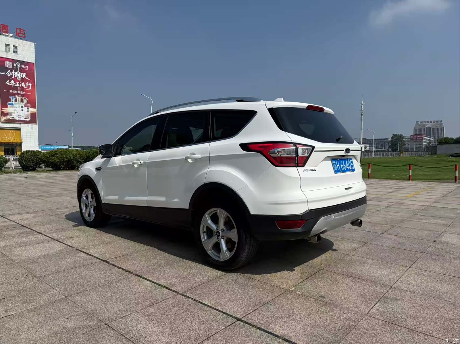 Ford Kuga, 2017 9