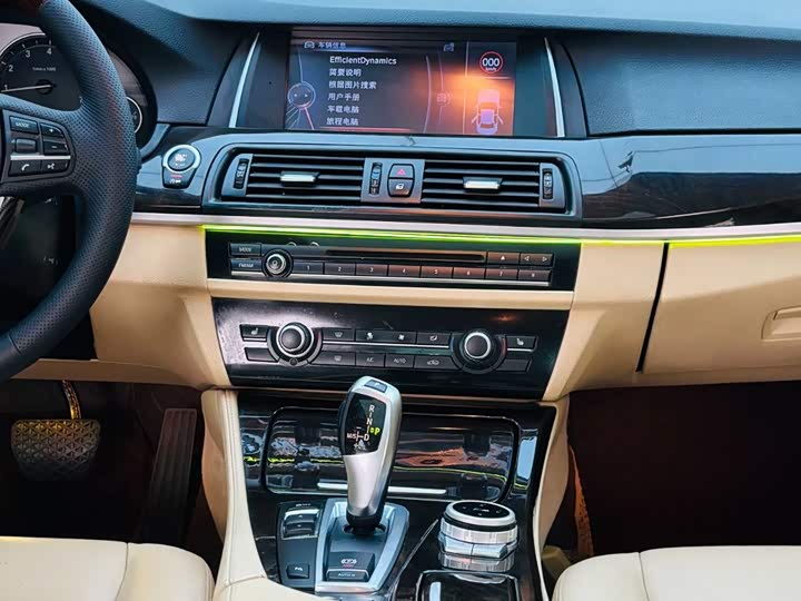 BMW 5 Series 2014 525Li Leading