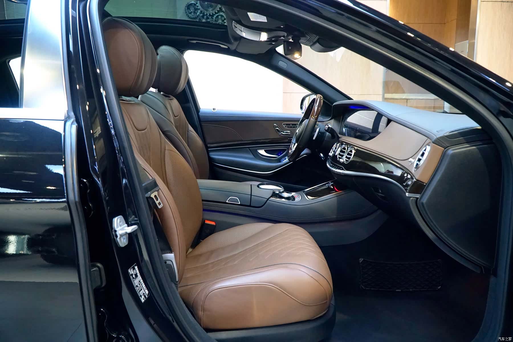 Maybach S-Class, 2018 11