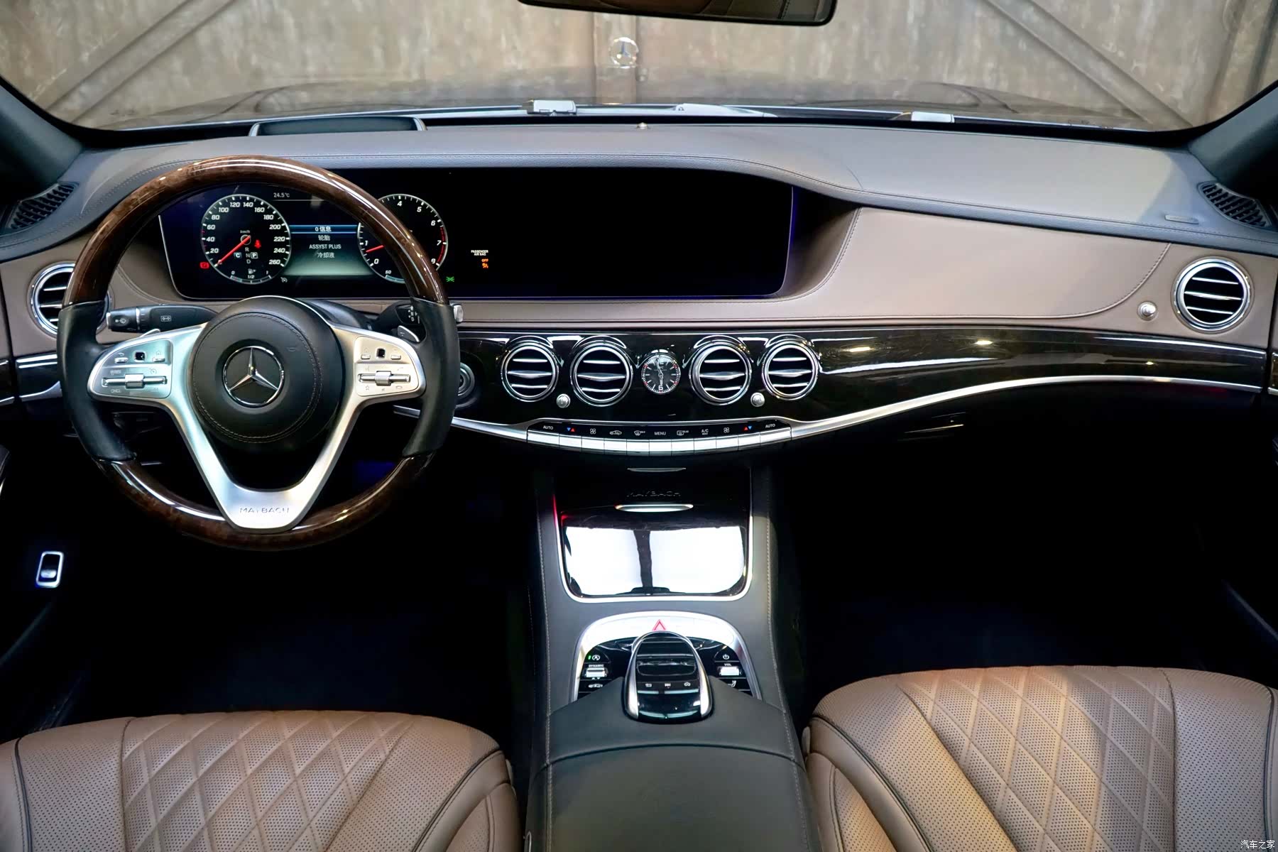 Maybach S-Class, 2018 12