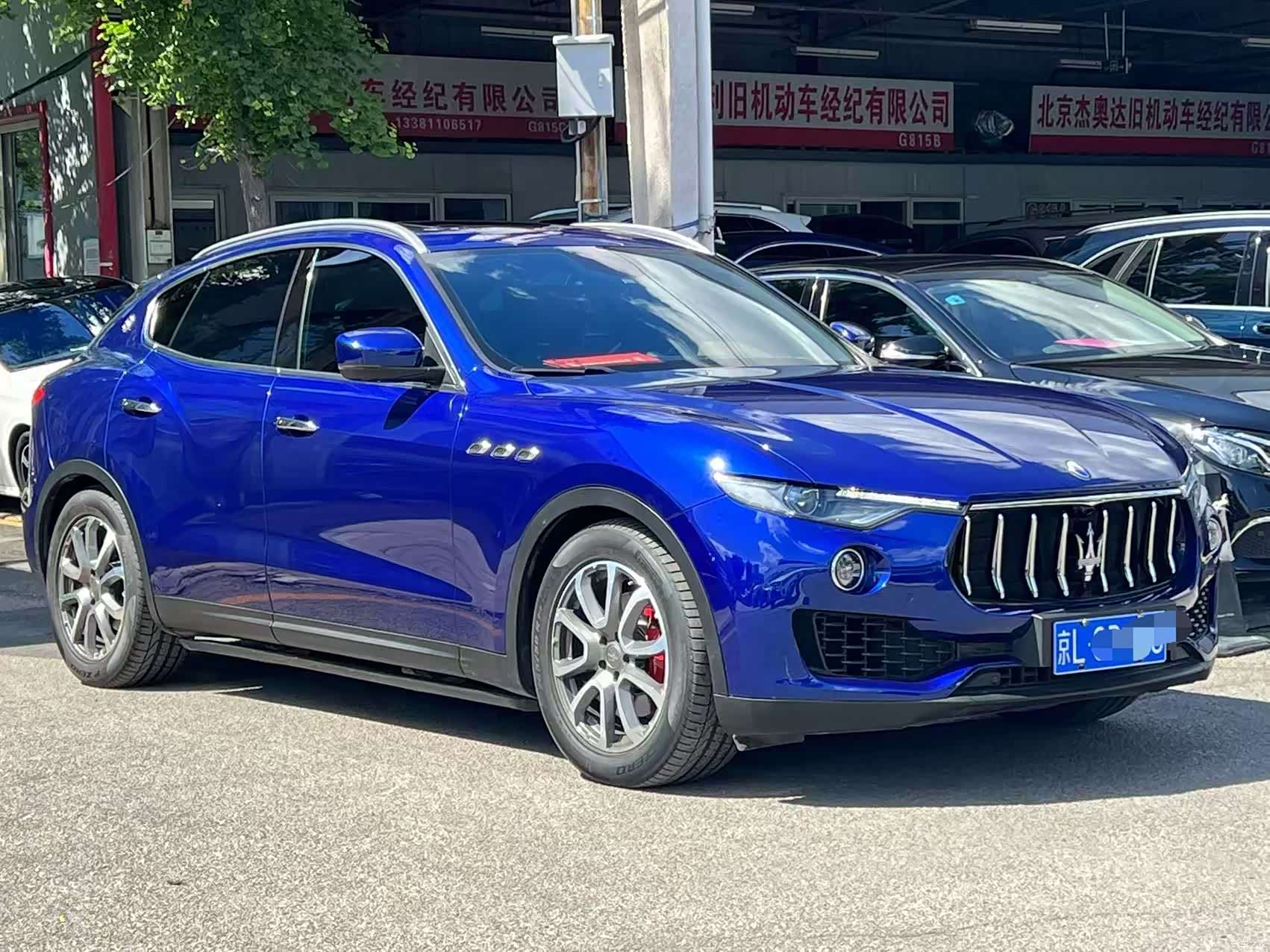 Maserati Levante, 2017 3