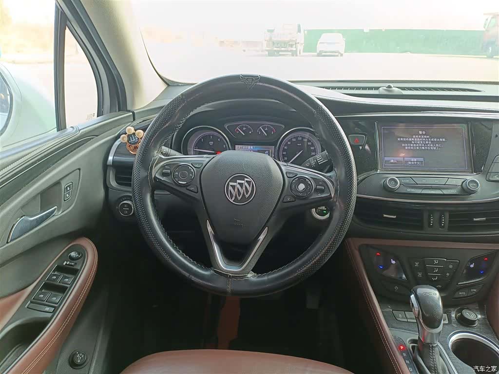 Buick Envision Plus, 2018 7