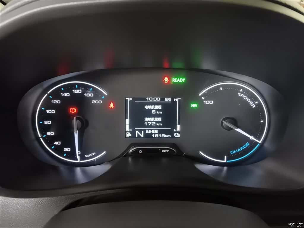 Wuling Hongguang, 2026 12