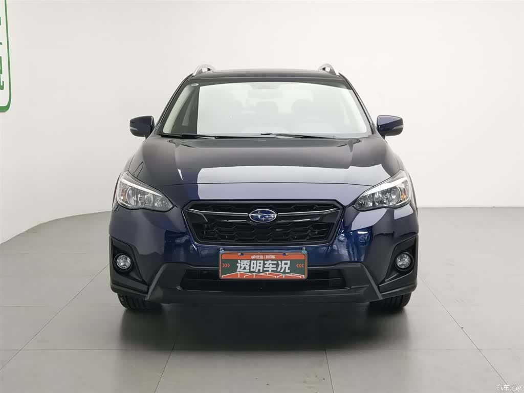 Subaru XV, 2020 3