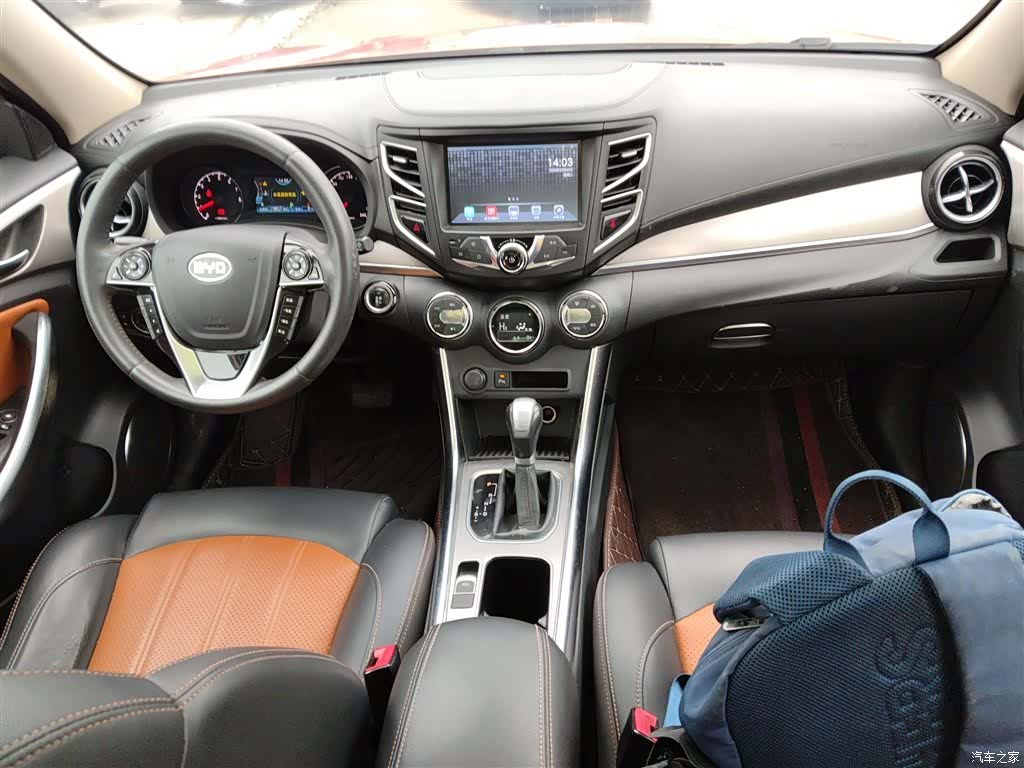 BYD Song, 2016 6