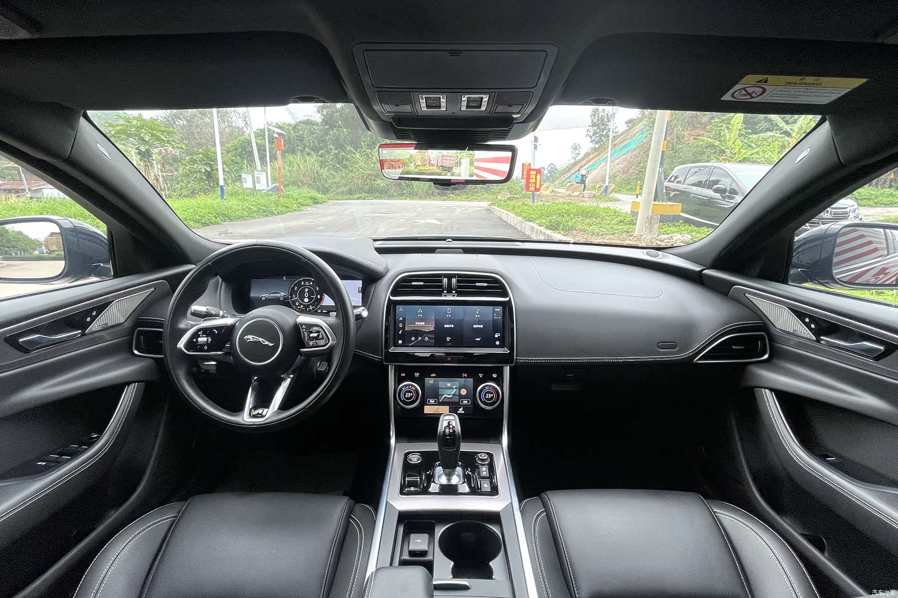 Land Rover XEL, 2023 9