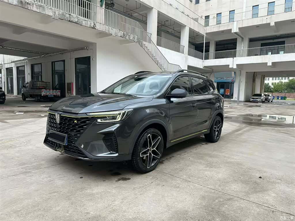 Roewe RX5, 2021 1