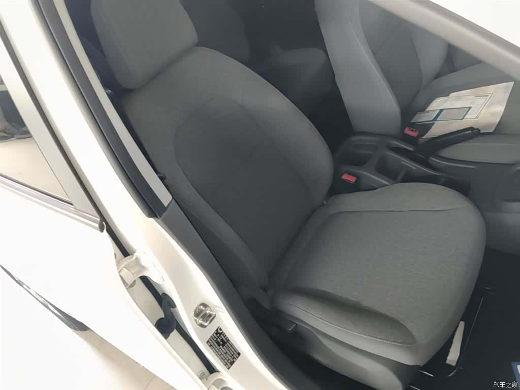 Wuling Hongguang, 2026 25
