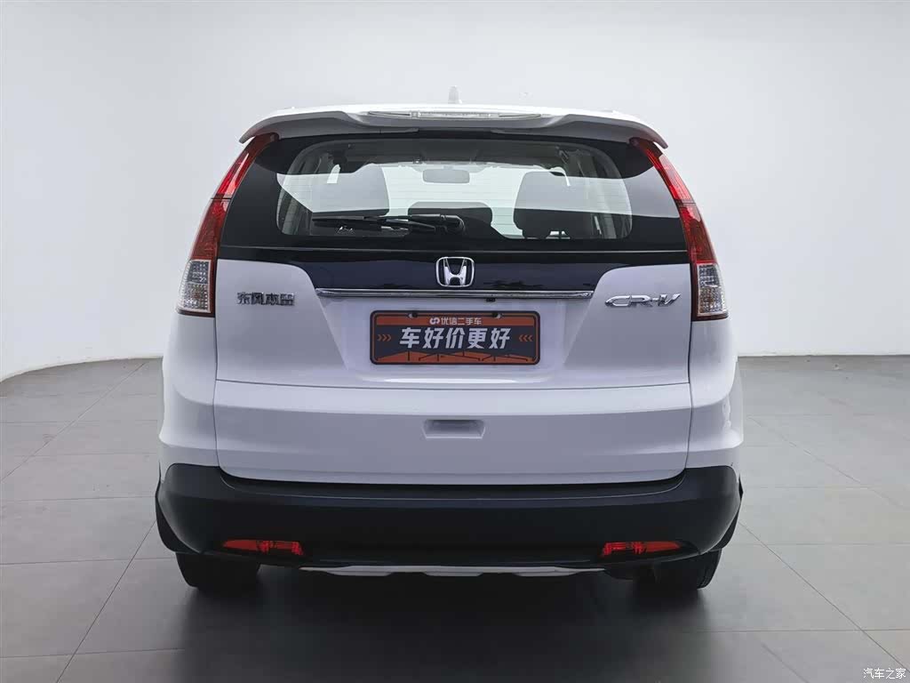 Honda CR-V, 2014 4