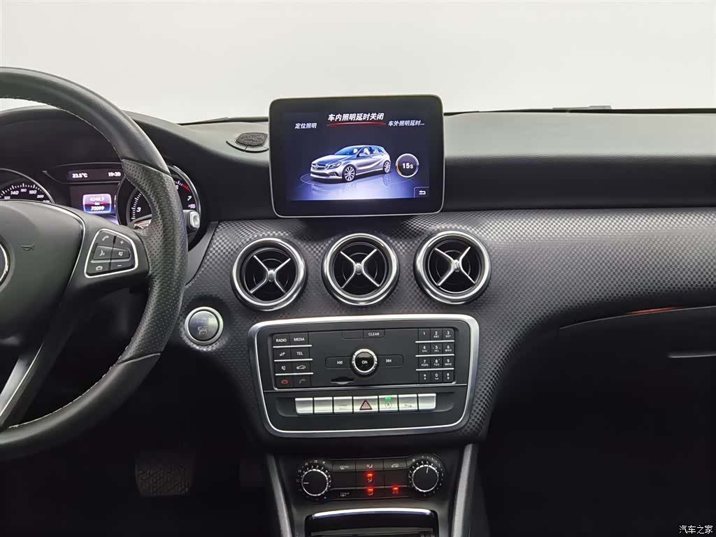 Mercedes-Benz A-Class, 2018 12