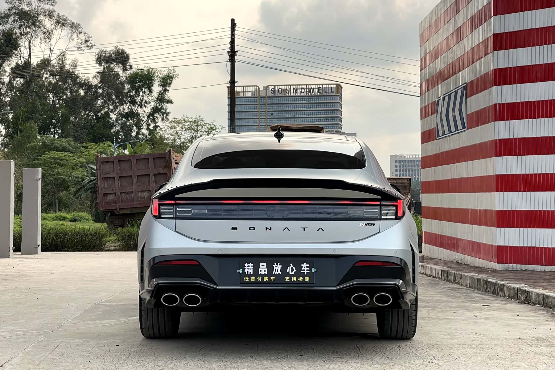 Hyundai Sonata, 2024 6