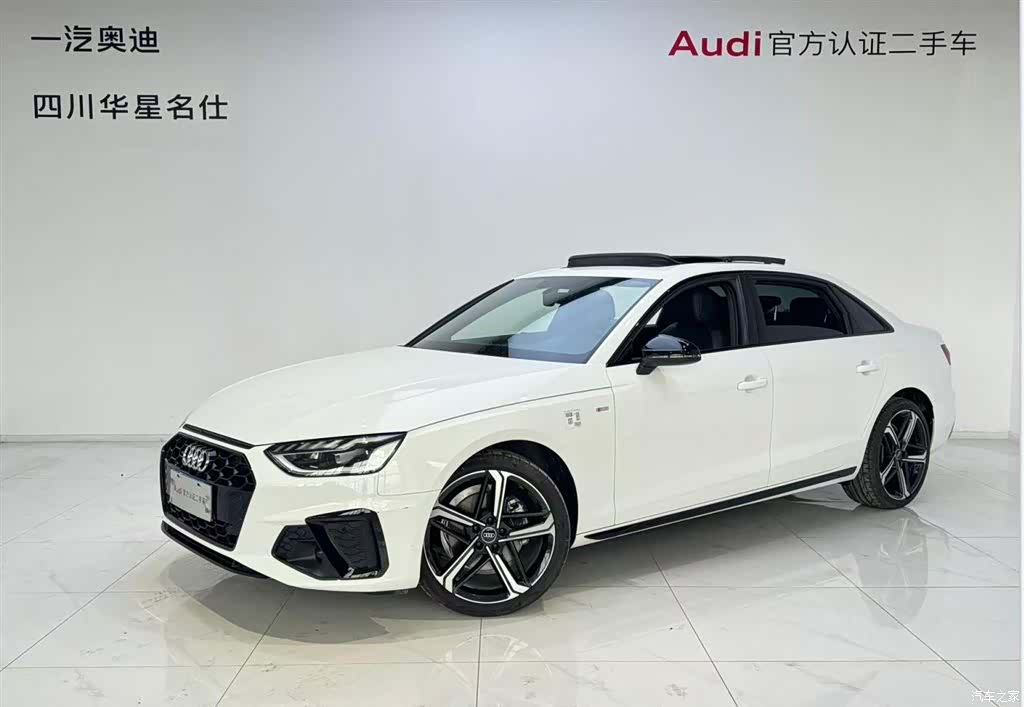 Audi A4L, 2025 1