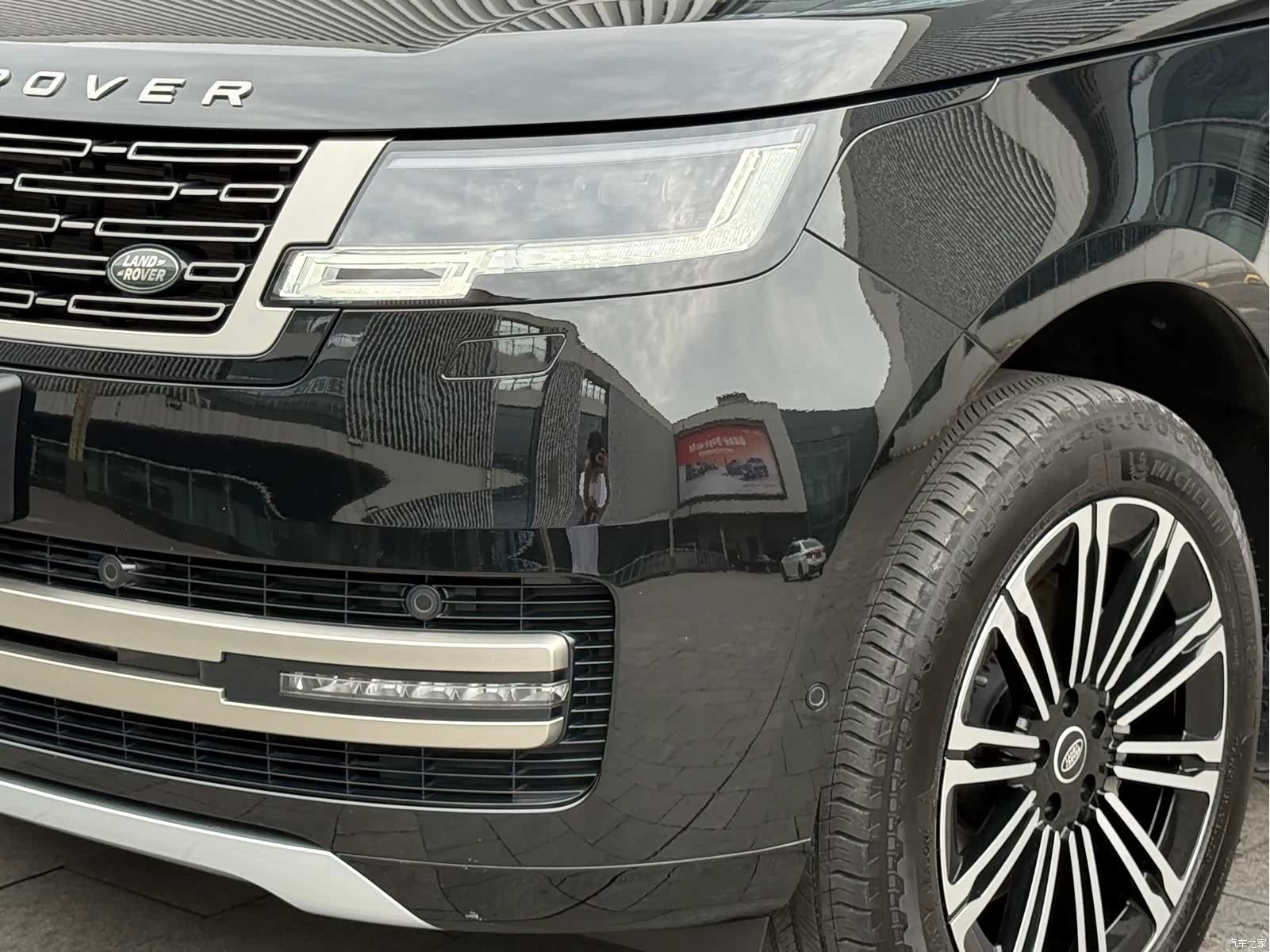 Land Rover Range Rover, 2023 8