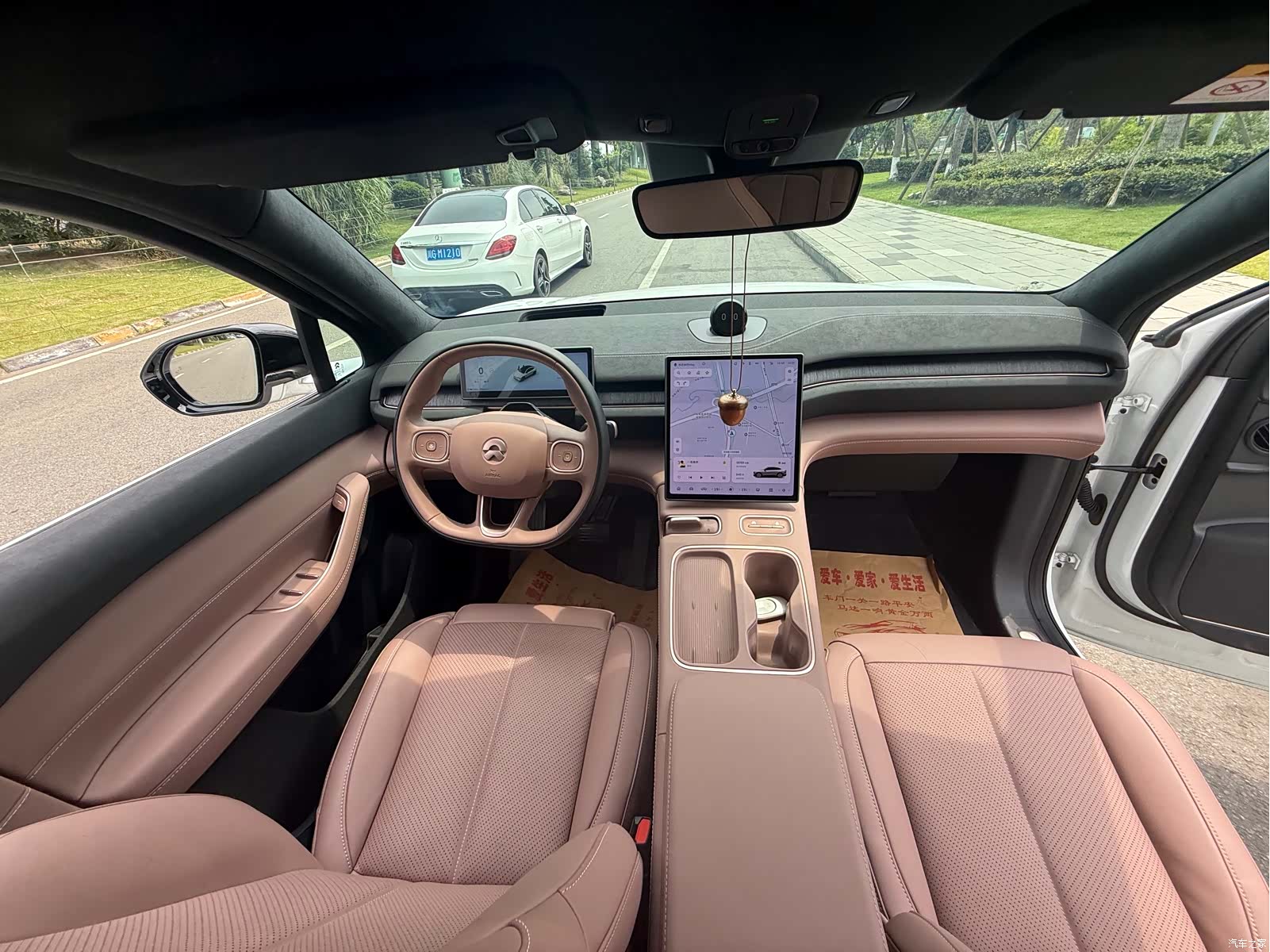 NIO EC6, 2024 7