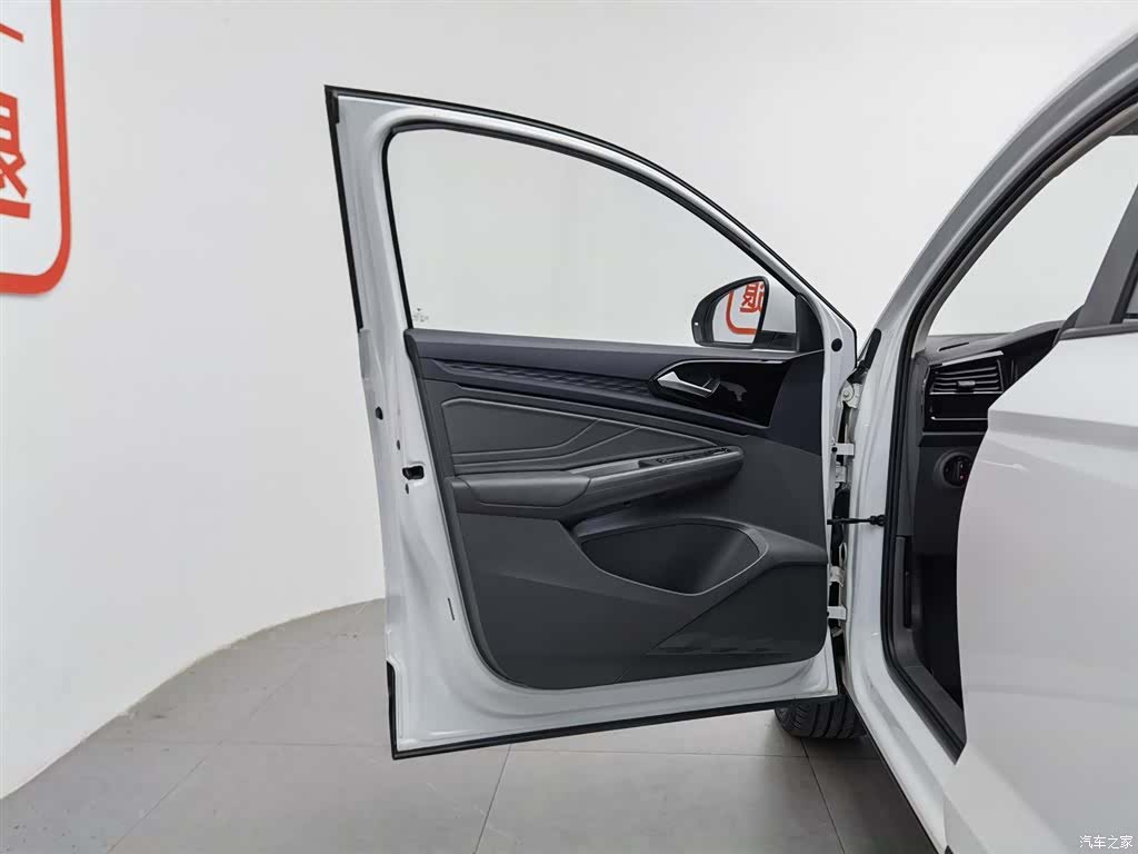 Volkswagen VS5, 2019 8
