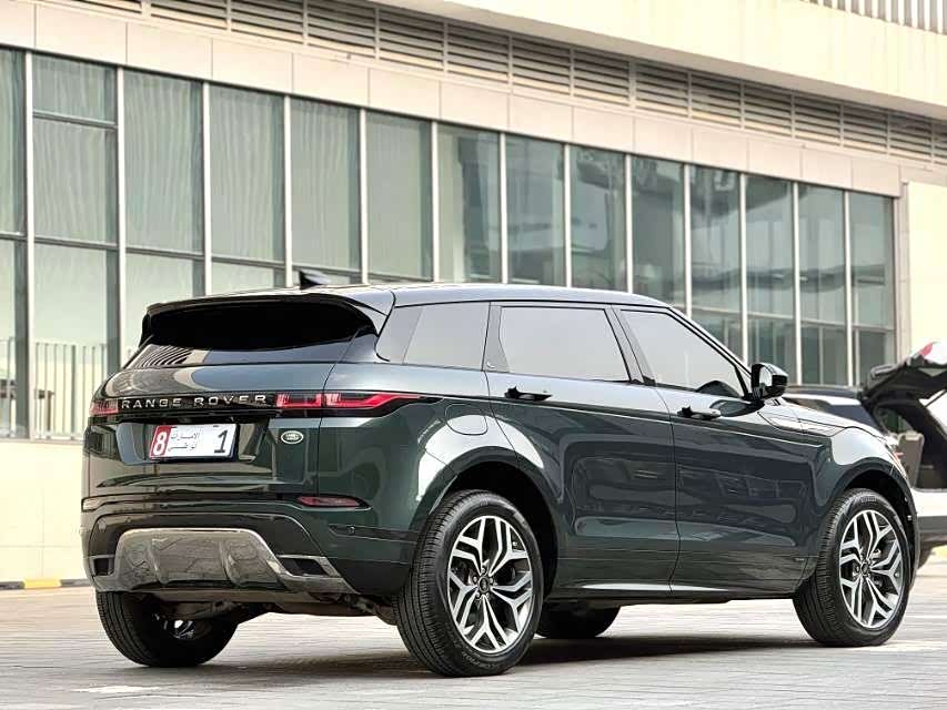 Land Rover Range Rover Aurora
