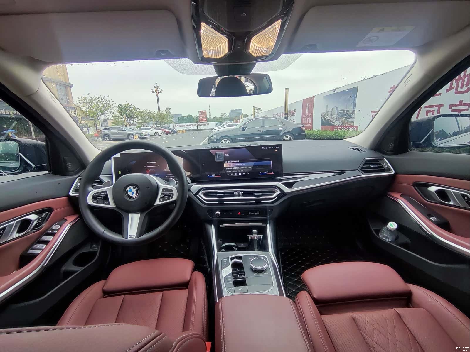BMW 3 Series, 2024 7
