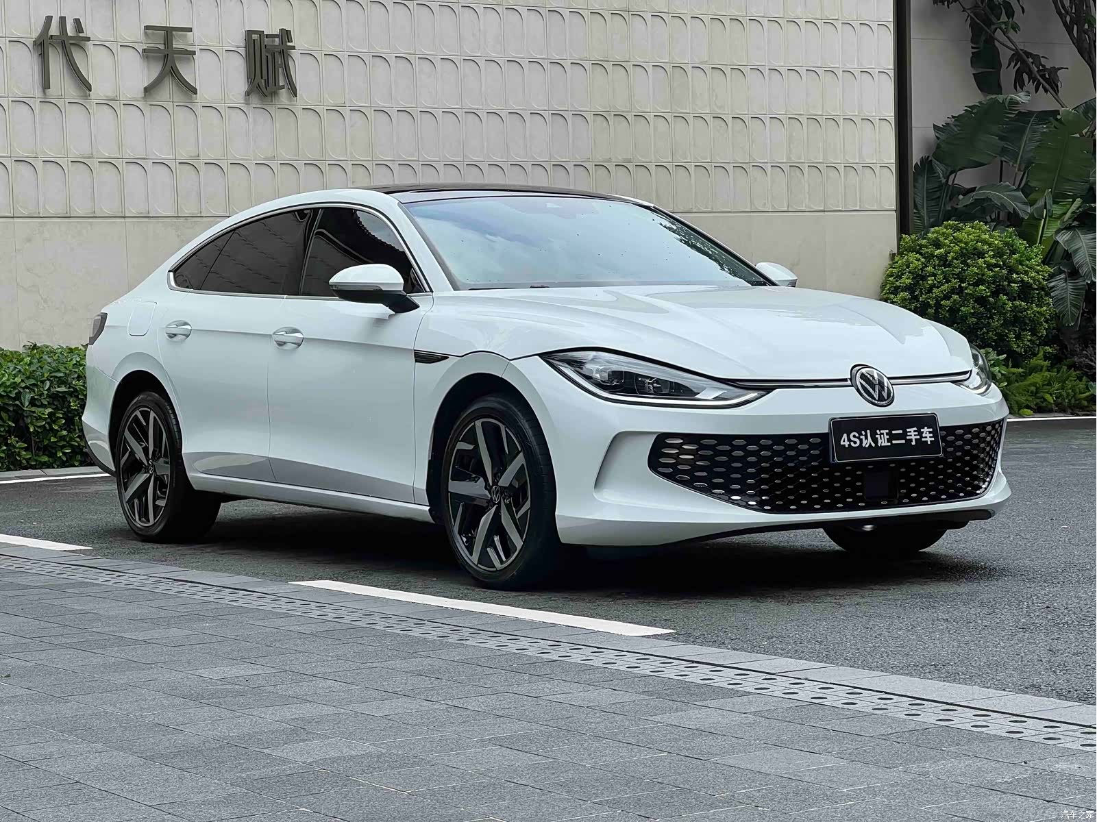 Volkswagen Lamando, 2024 2