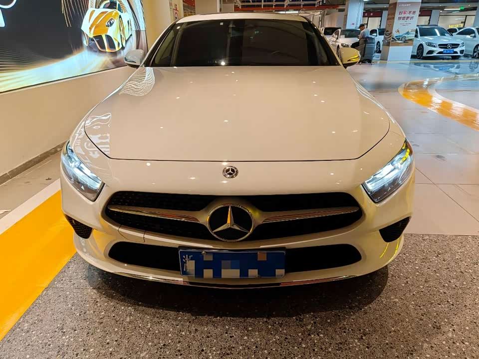 Geely Ningbo Car