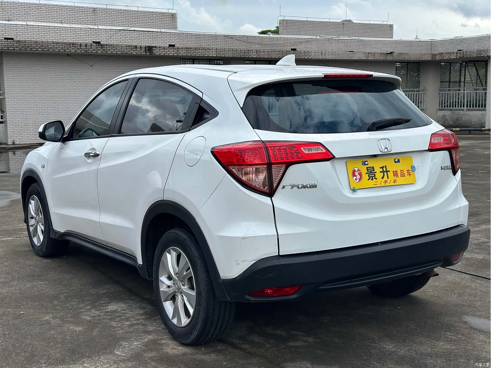Honda Vezel, 2017 7